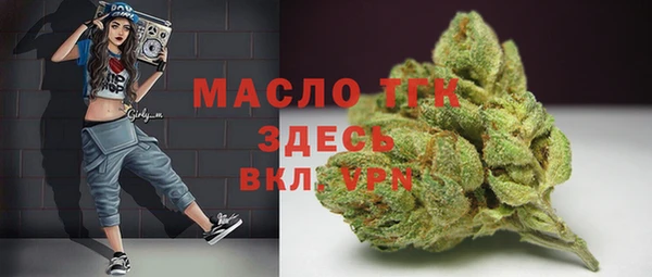 spice Приозерск