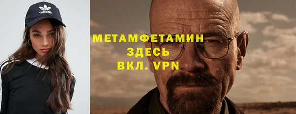 spice Приозерск