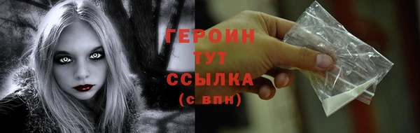 кокаин колумбия Пролетарск