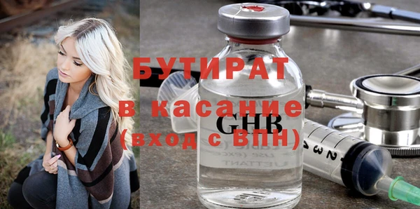 spice Приозерск