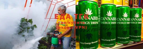 твердый Покачи